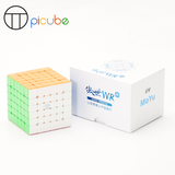 PiCube AoShi WRM (Magnetic, UV)