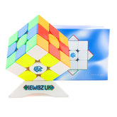 GAN 14 (Magnetic, Maglev, Ball-Core)