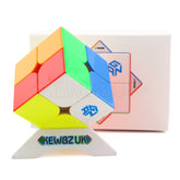 GAN 251 Pro (Magnetic, Ball-Core)