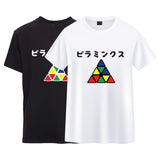 CuboidUK Pyraminx T-Shirt