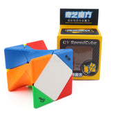 QiYi Twisty Skewb V2