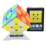 SengSo Lustrous 3x3 (Magnetic)