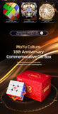 MoYu Super WeiLong V2 Ai Smart Cube (18th Anniversary)