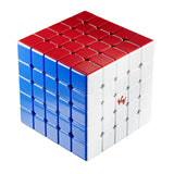 VIN Cube 5x5 (Magnetic, Ball-Core)