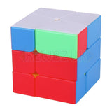 ShengShou Mr. M Square-0 (Magnetic)