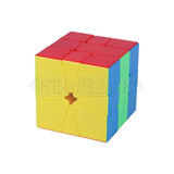 ShengShou Mr. M Square-1 (Magnetic)