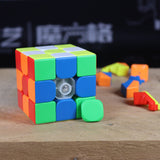 MoYu MeiLong 3x3 (Magnetic)