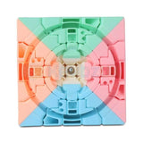 MoYu MeiLong 5x5 Macaroon