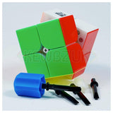 MoYu WeiPo WR S 2x2 (Magnetic)