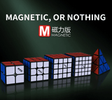 QiYi MS 4x4 (Magnetic)