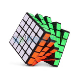 QiYi MS 5x5 (Magnetic)