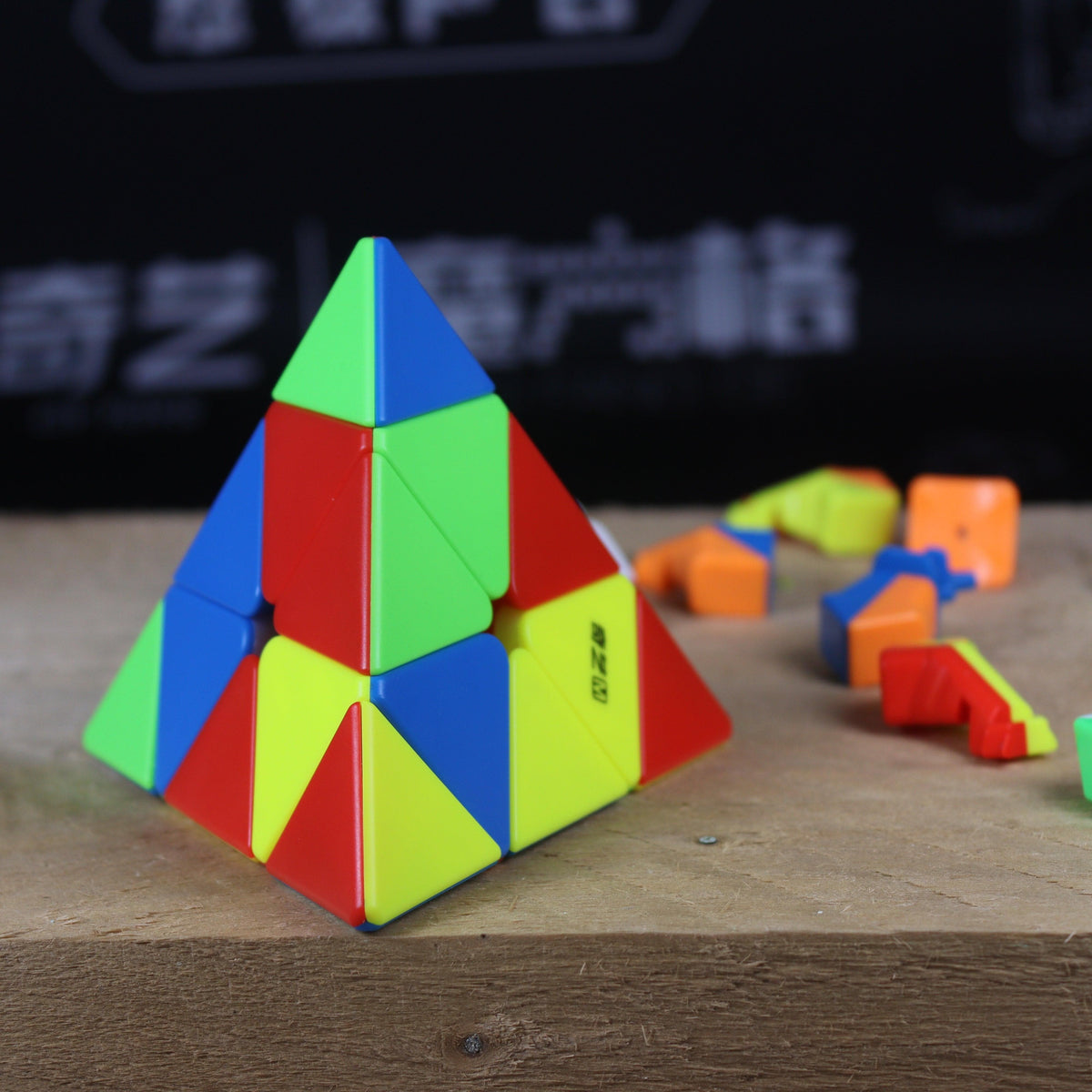QiYi MS Pyraminx (Magnetisch)
