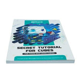 QiYi Secret Tutorial Book V2