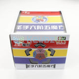 ShengShou Elite Kilominx