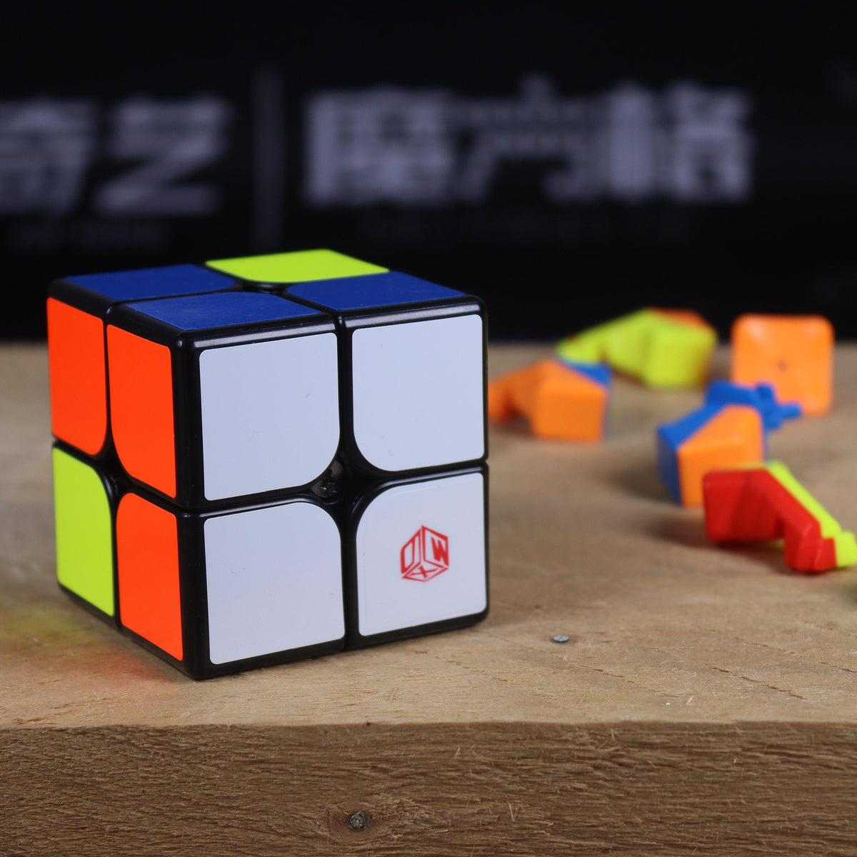 QiYi X-Man Flare 2x2 (Magnetisch)