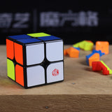 QiYi X-Man Flare 2x2 (Magnetic)