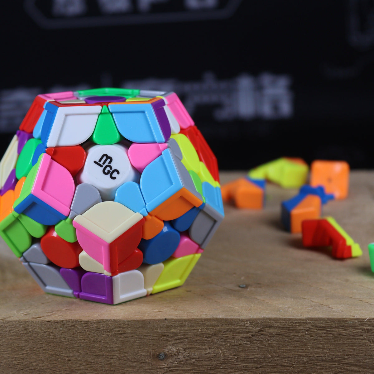 YJ MGC Megaminx (Magnetisch)