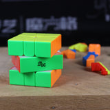 YJ MGC Square-1 (Magnetic)