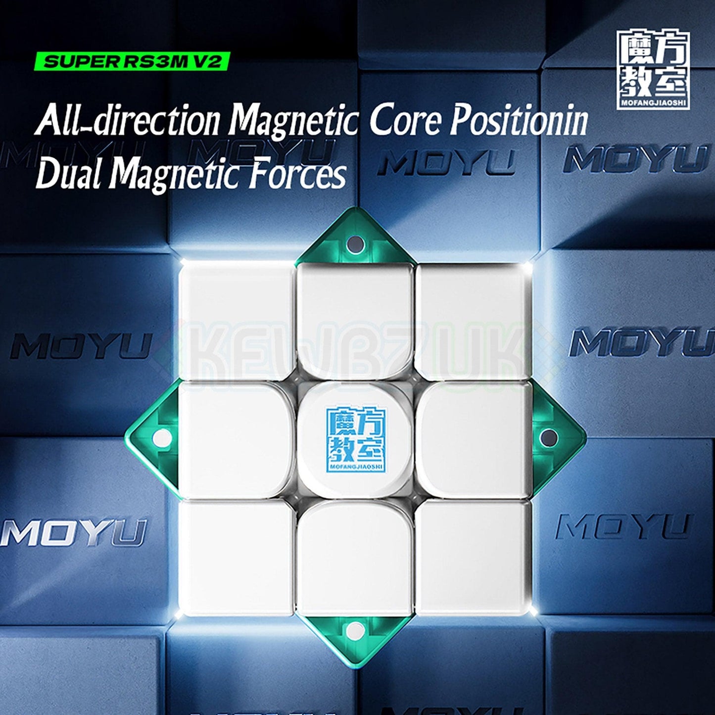MoYu Super RS3M V2 (Magnetic, Maglev, UV, Ball-Core)