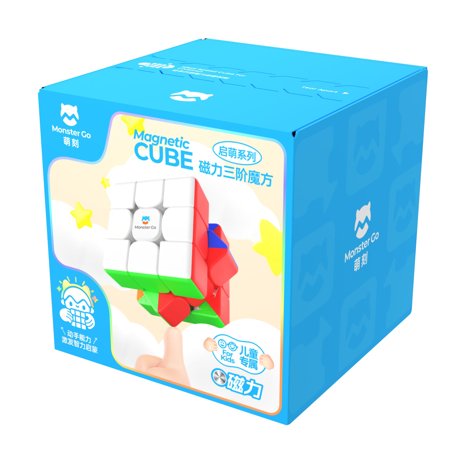 MonsterGo 352 (Magnetic) 2