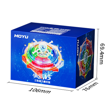 MoYu AoFu V5 Triple Track (Magnetic, UV, Ball-Core) 2