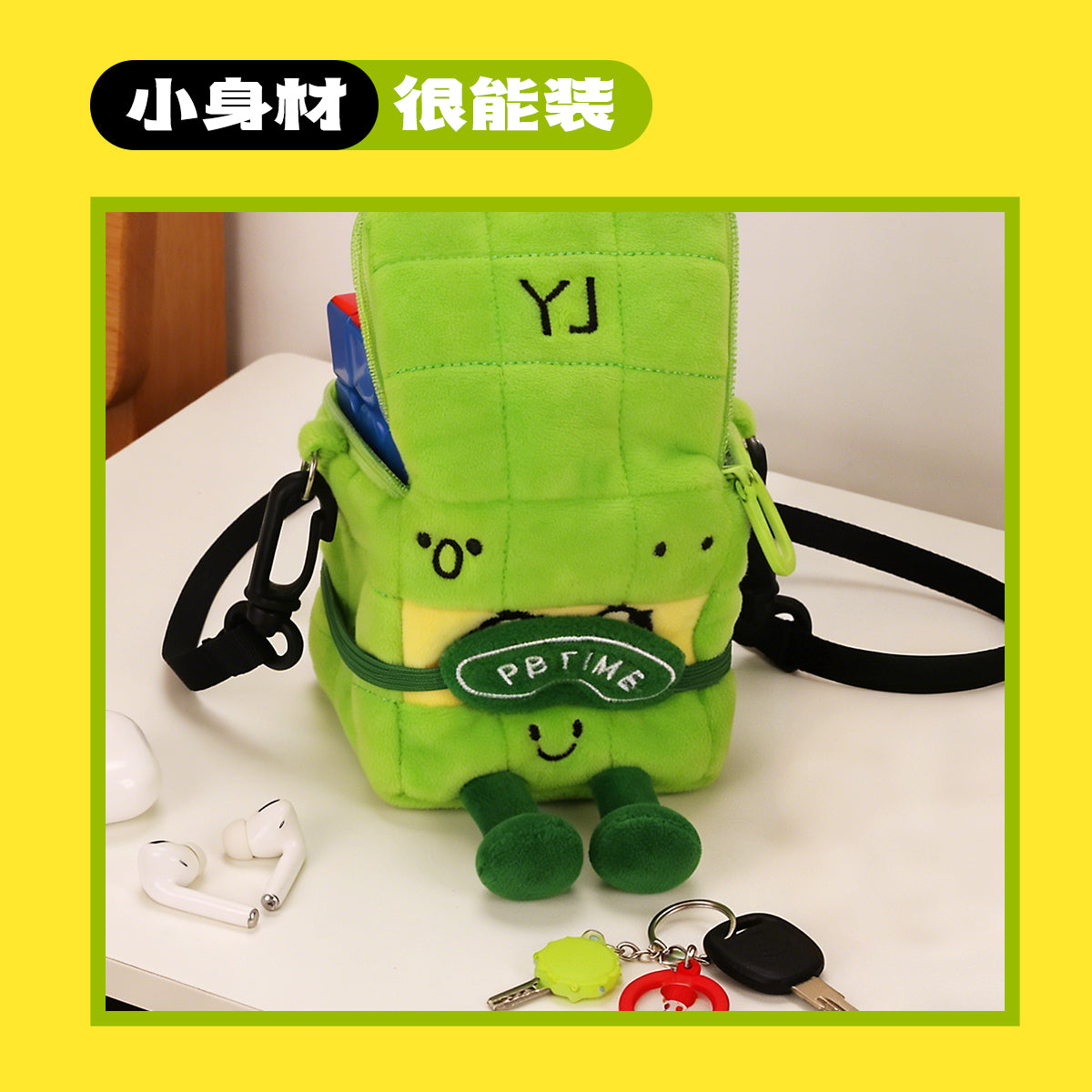 YJ Plushy from KewbzUK Speed Cube Shop 9
