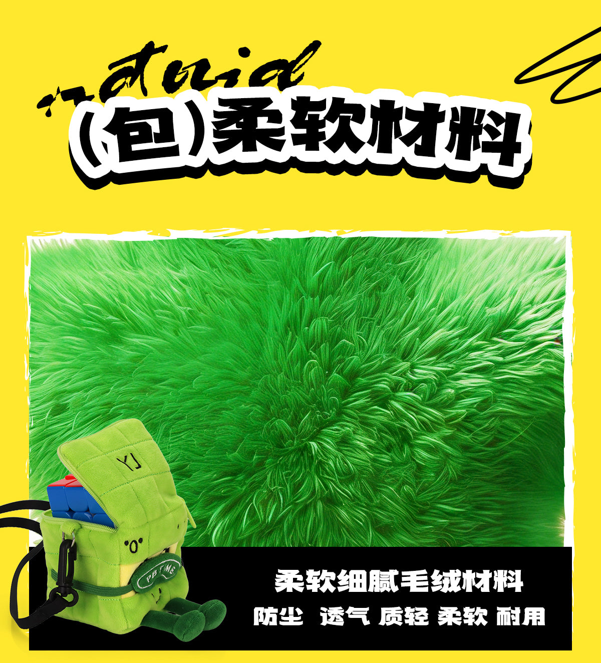 YJ Plushy from KewbzUK Speed Cube Shop 13