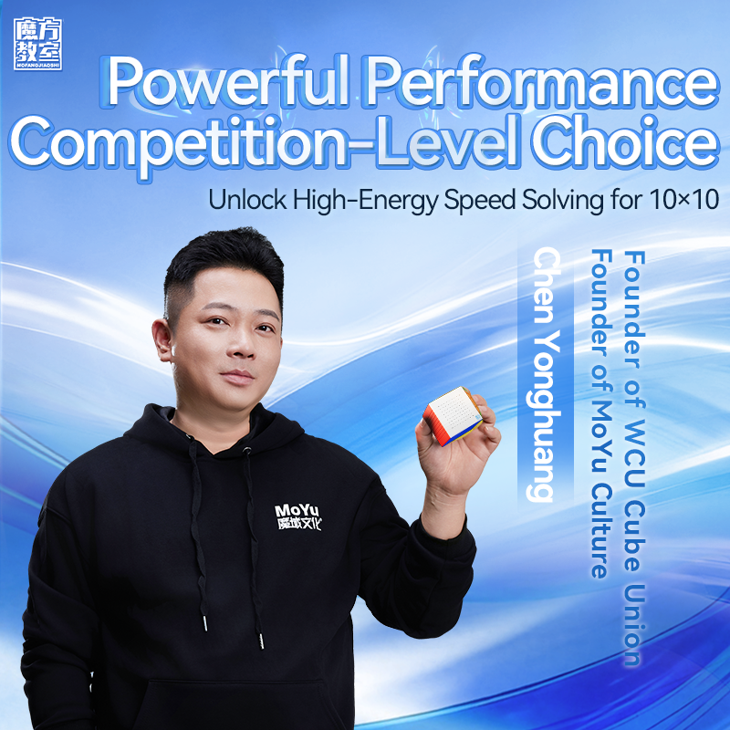 MoYu MeiLong 10x10 V2 (Magnetic, Ball-Core) from KewbzUK Speed Cube Shop 8