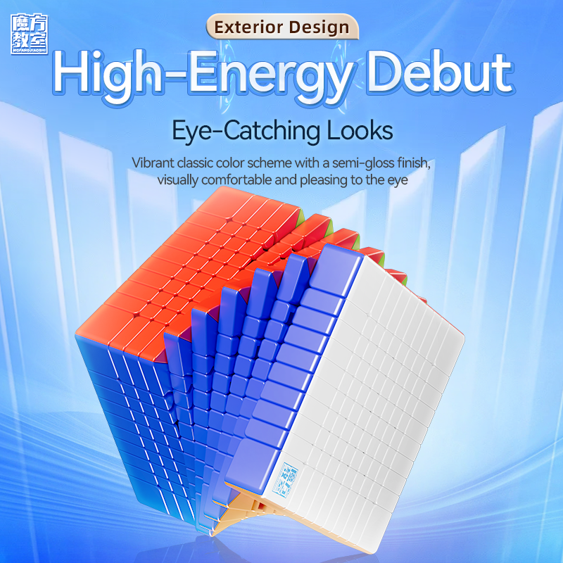 MoYu MeiLong 10x10 V2 (Magnetic, Ball-Core) from KewbzUK Speed Cube Shop 13