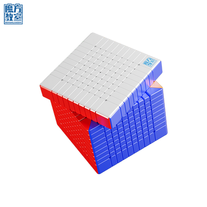 MoYu MeiLong 10x10 V2 (Magnetic, Ball-Core) from KewbzUK Speed Cube Shop 30