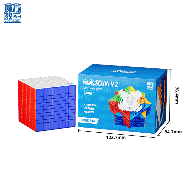 MoYu MeiLong 10x10 V2 (Magnetic, Ball-Core) from KewbzUK Speed Cube Shop 32