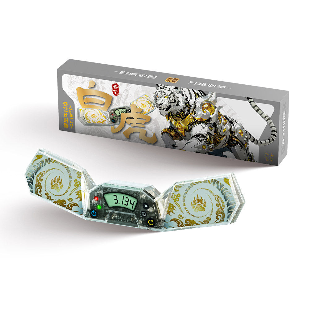 QiYi Timer WhiteTiger from KewbzUK Speed Cube Shop 1
