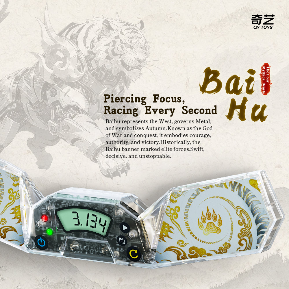 QiYi Timer AzureDragon from KewbzUK Speed Cube Shop 11