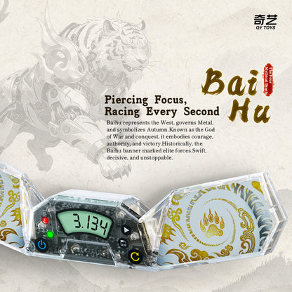 QiYi Timer AzureDragon from KewbzUK Speed Cube Shop 11