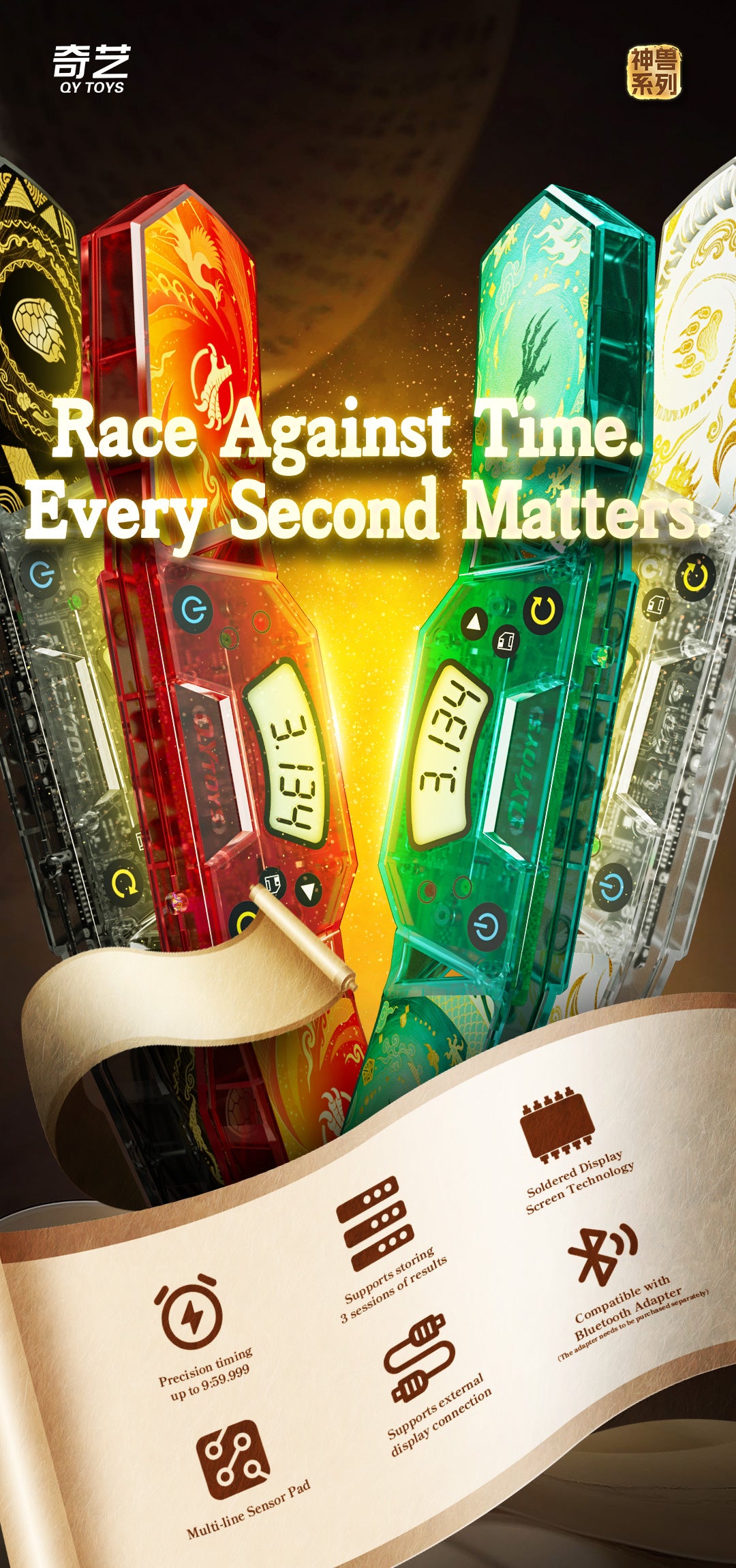 QiYi Timer AzureDragon from KewbzUK Speed Cube Shop 20