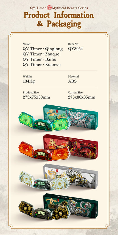 QiYi Timer AzureDragon from KewbzUK Speed Cube Shop 28