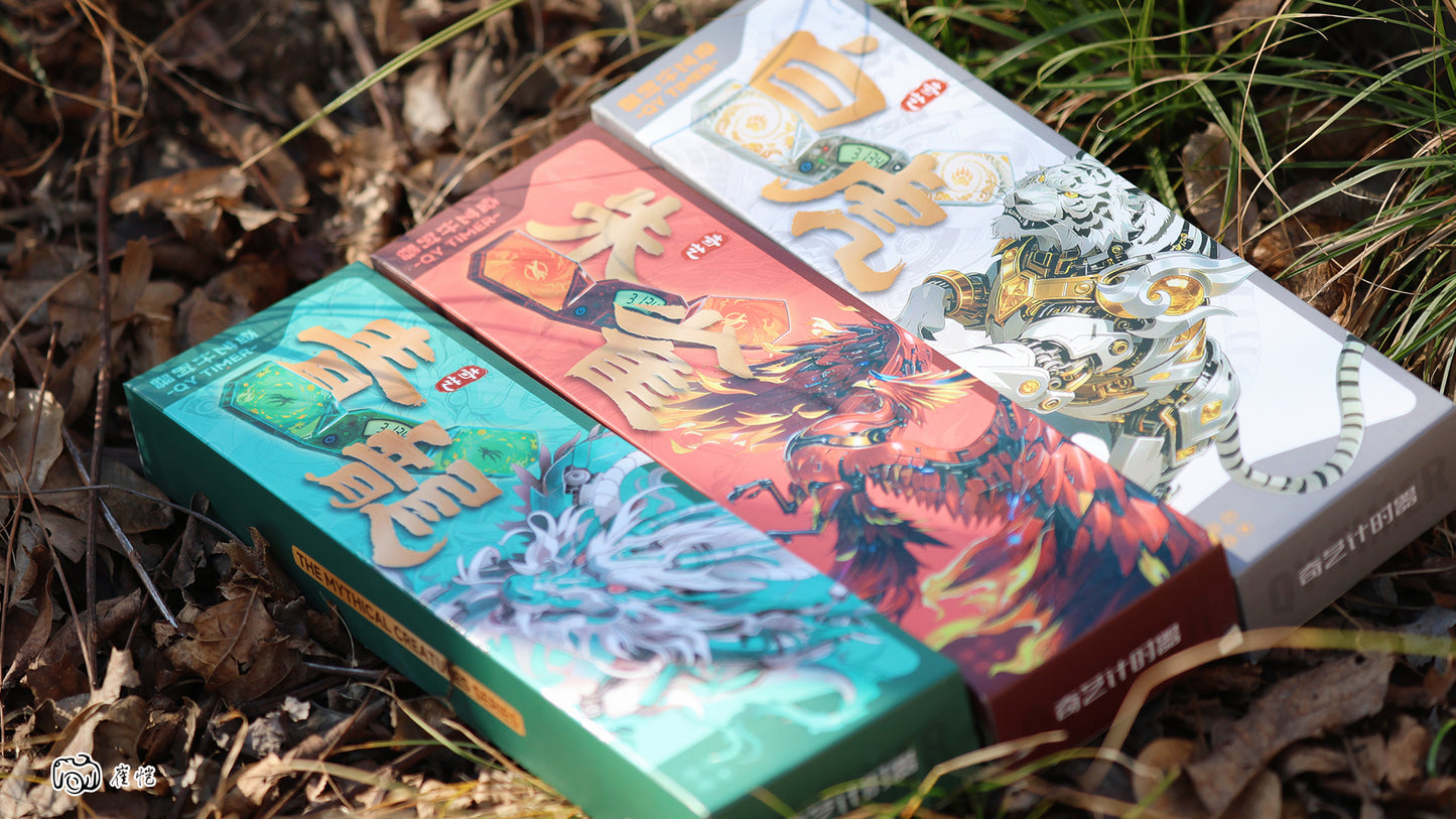 QiYi Timer WhiteTiger from KewbzUK Speed Cube Shop 43