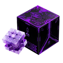 GAN16 MagLev MAX 3x3 AMYTH (Magnetic, Maglev, UV, Ball-Core)