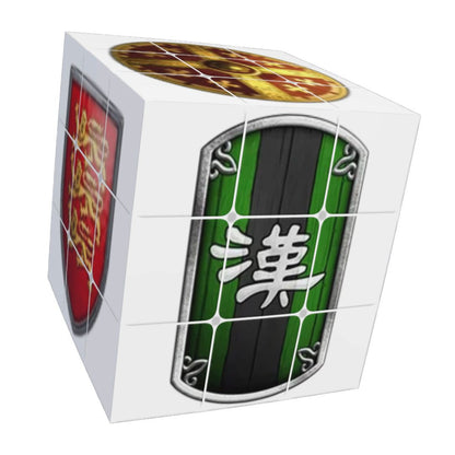 Custom Printed 3x3 Cube