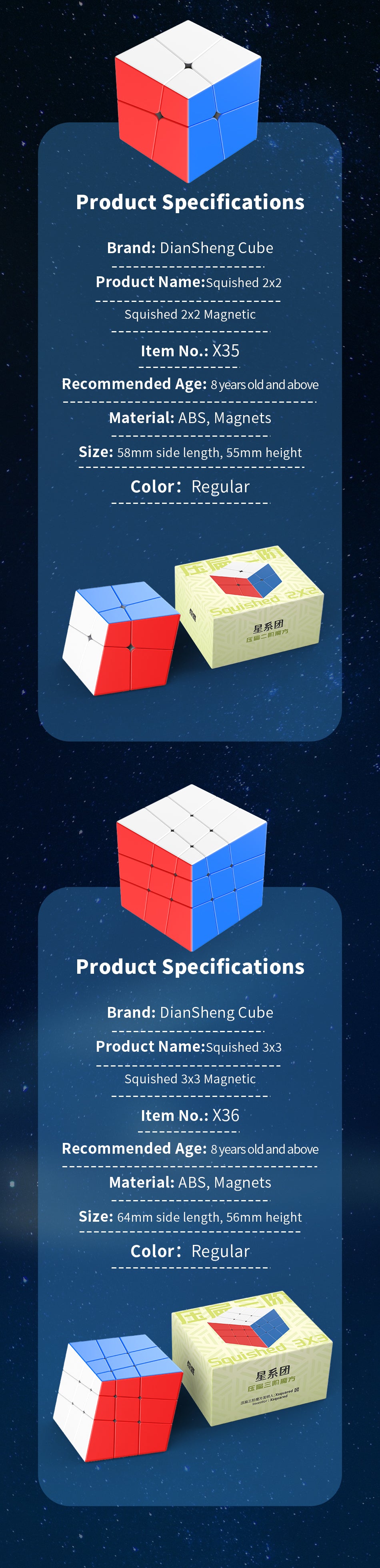 DianSheng Squished 3x3 (Magnetic) 12