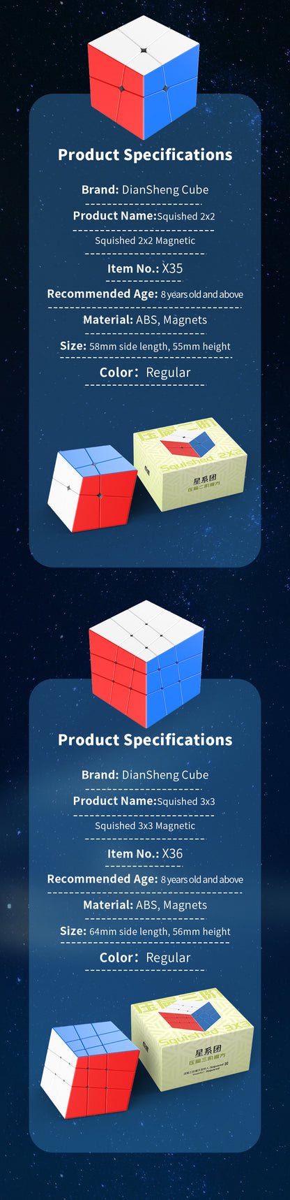 DianSheng Squished 3x3 (Magnetic) 12