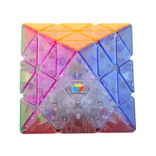 DianSheng FTO NEO Limited Edition (Magnetic, Ball-Core)