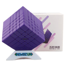 DianSheng Galaxy 5x5 Mirror (Magnetic, Ball-Core)