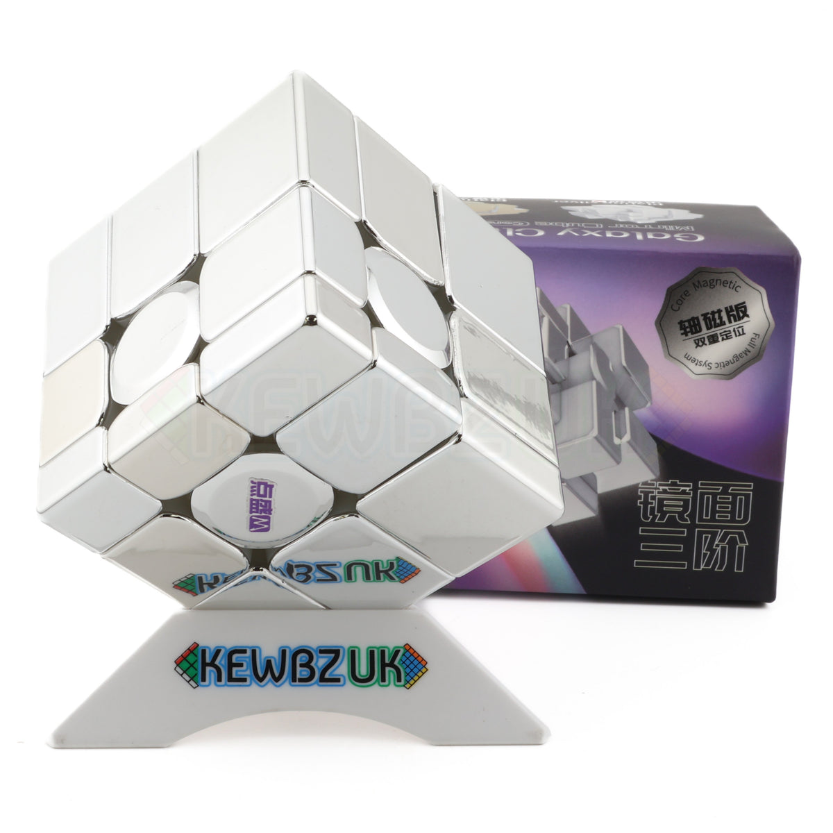 DianSheng Galaxy Mirror (Magnetic, Ball-Core, Electoplated)