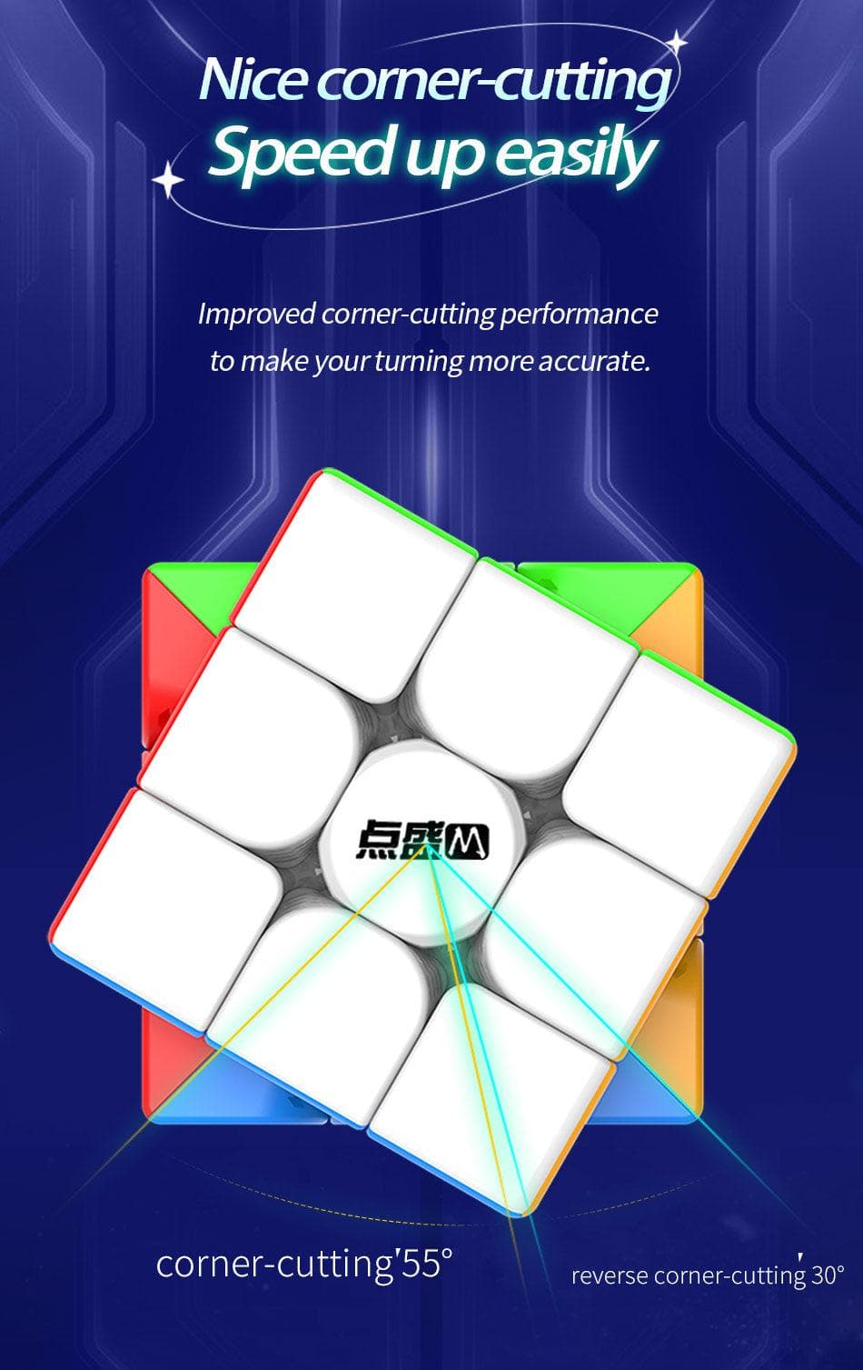 DianSheng Googol 9cm (Magnetic)