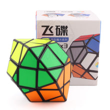 DianSheng UFO V2 (Tiled)