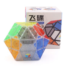 DianSheng UFO V2 (Tiled)