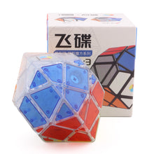 DianSheng UFO V2 (Tiled)