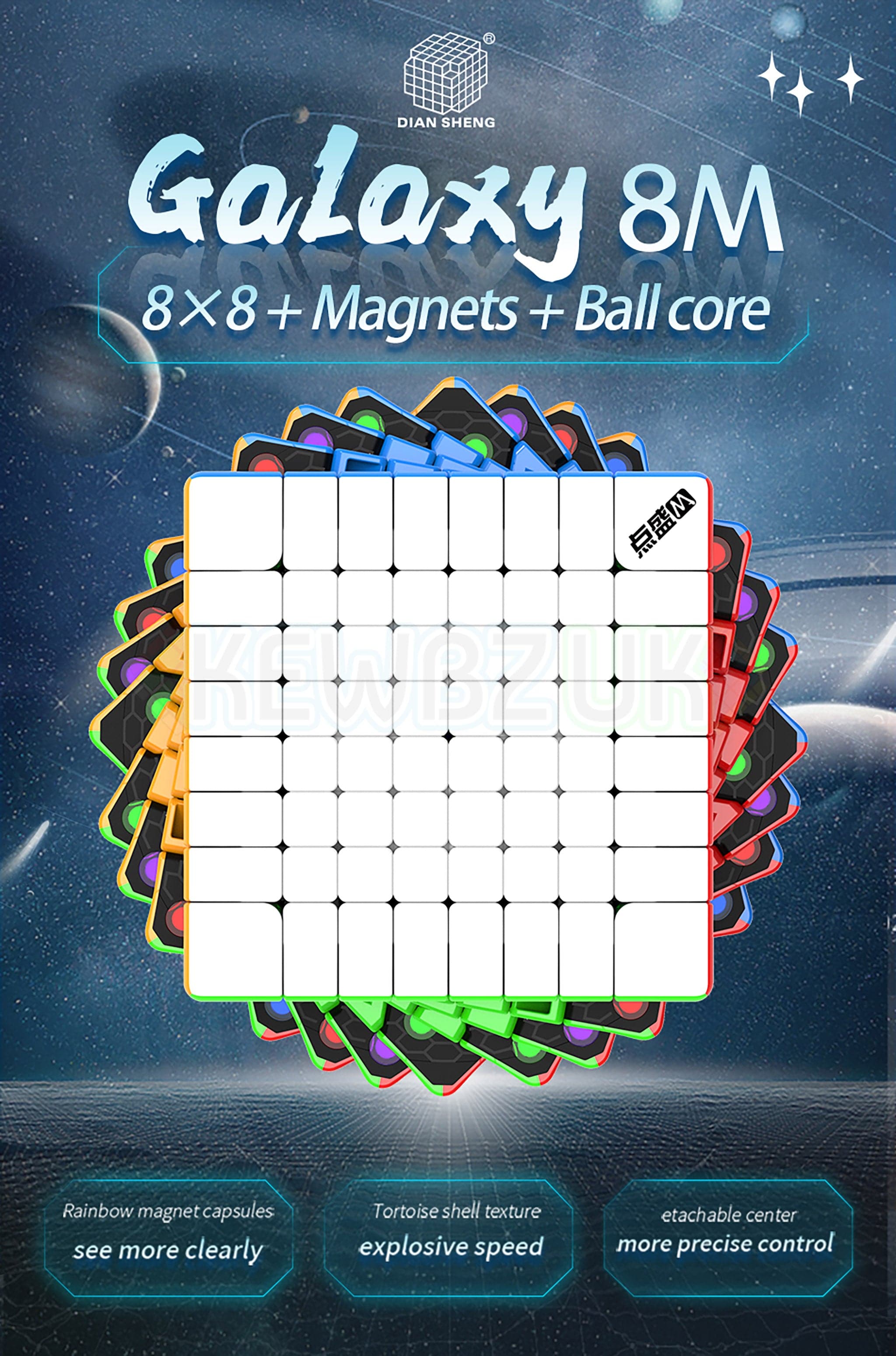 DianSheng Galaxy 8x8 (Magnetic, Ballcore)