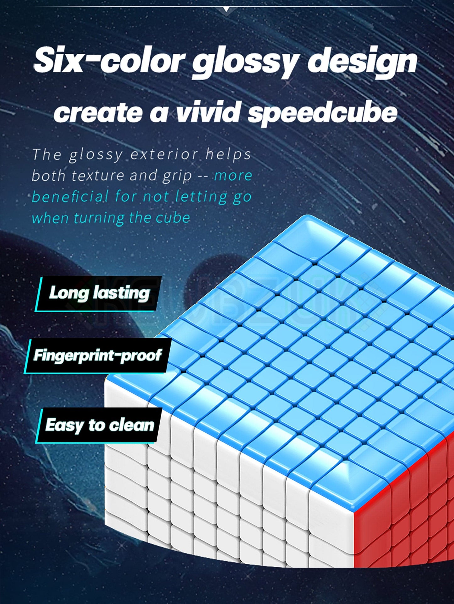 DianSheng Galaxy 9x9 (Magnetic, Ballcore)